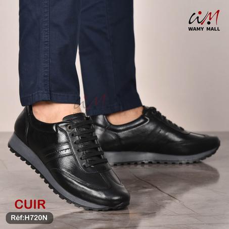 باسكات جلد أنـيـق عالي الجودة الأكثر مبيعا