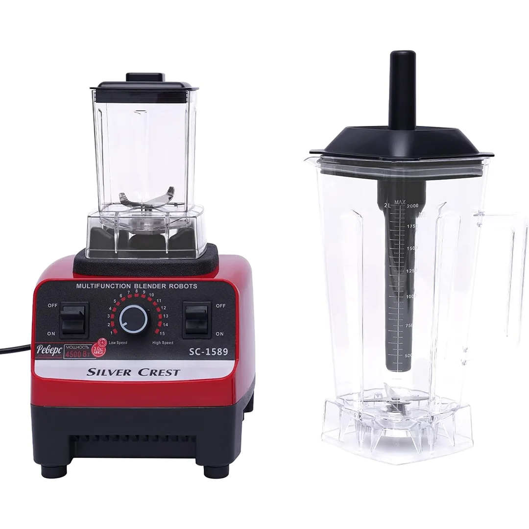 الخلاط الألماني الأصلي مع مطحنة بضمان 6 شهور