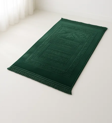 Tapis de Prière Premium Confort