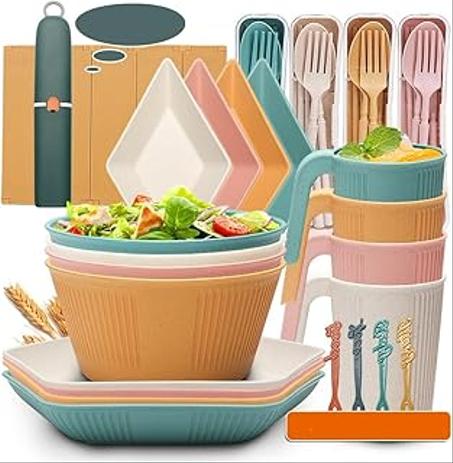 منتجات المطبخ