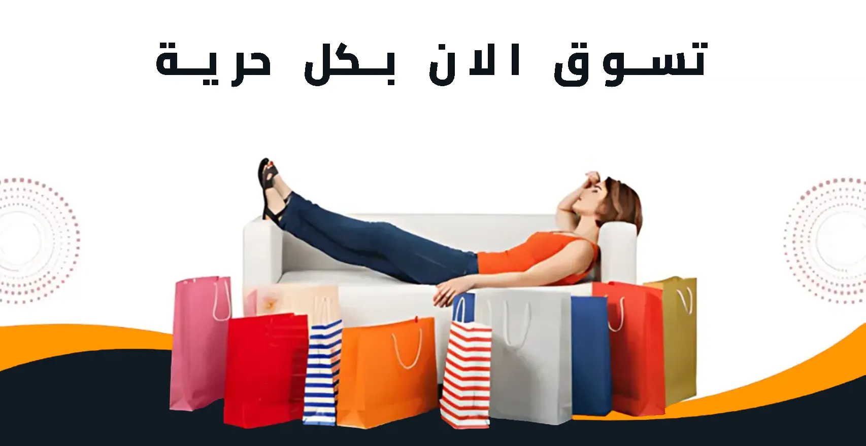 slider-image