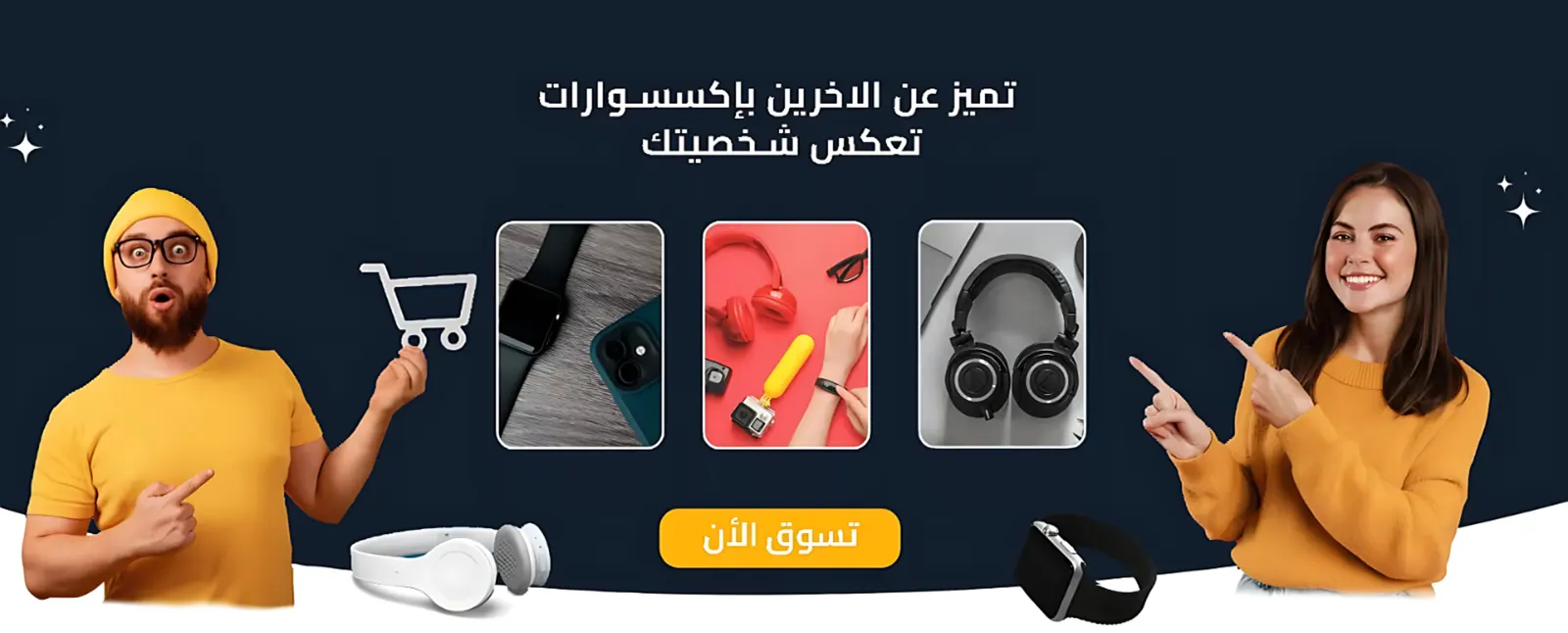 slider-image