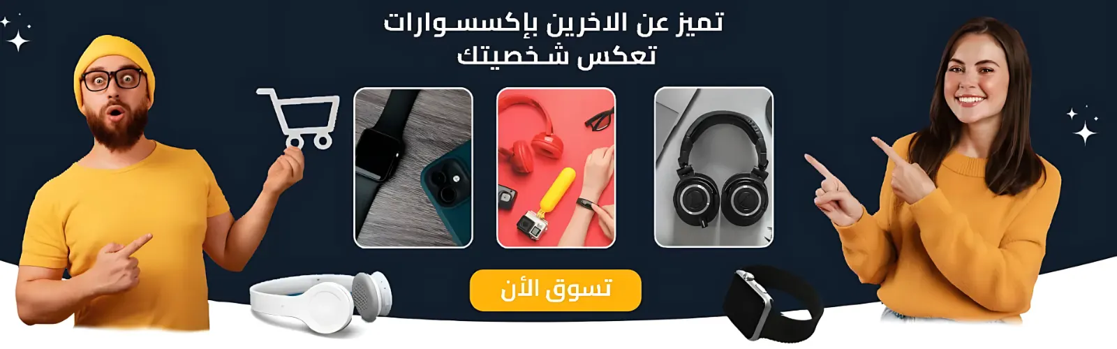 slider-image
