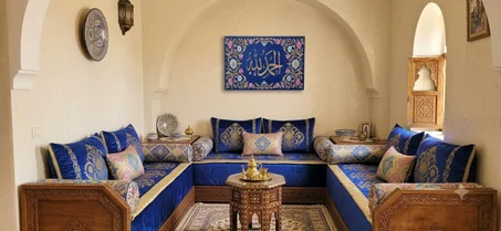 Tableau Brodé Calligraphie Al-Hamdulillah Bleu Nuit & Arabesques Florales*