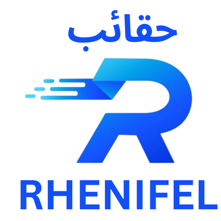 العرض الأول