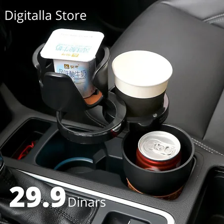 Multi-Cup Holder