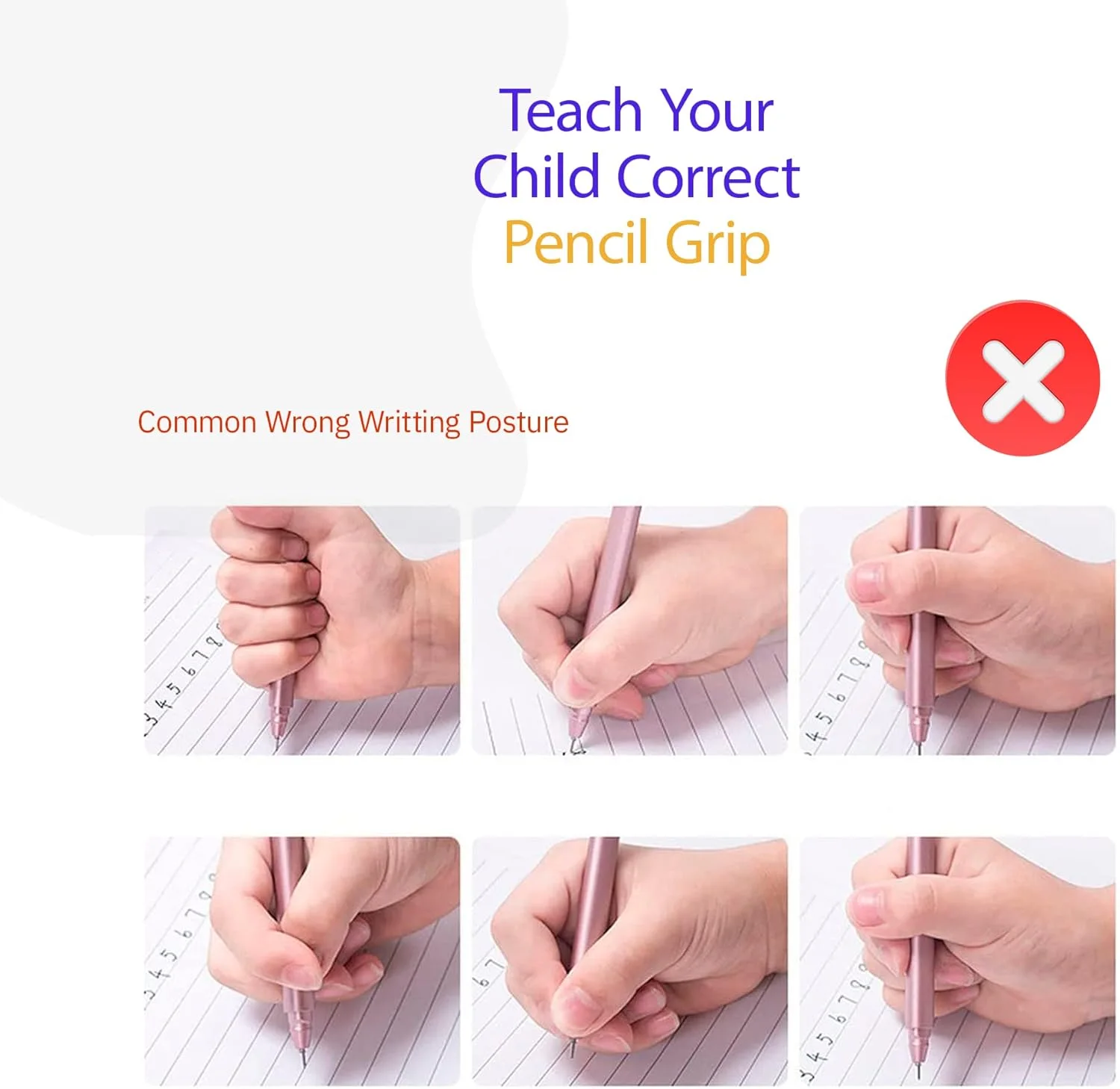 كتب تعليمية للأطفال