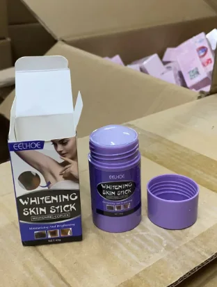 كريم تبييض الابط