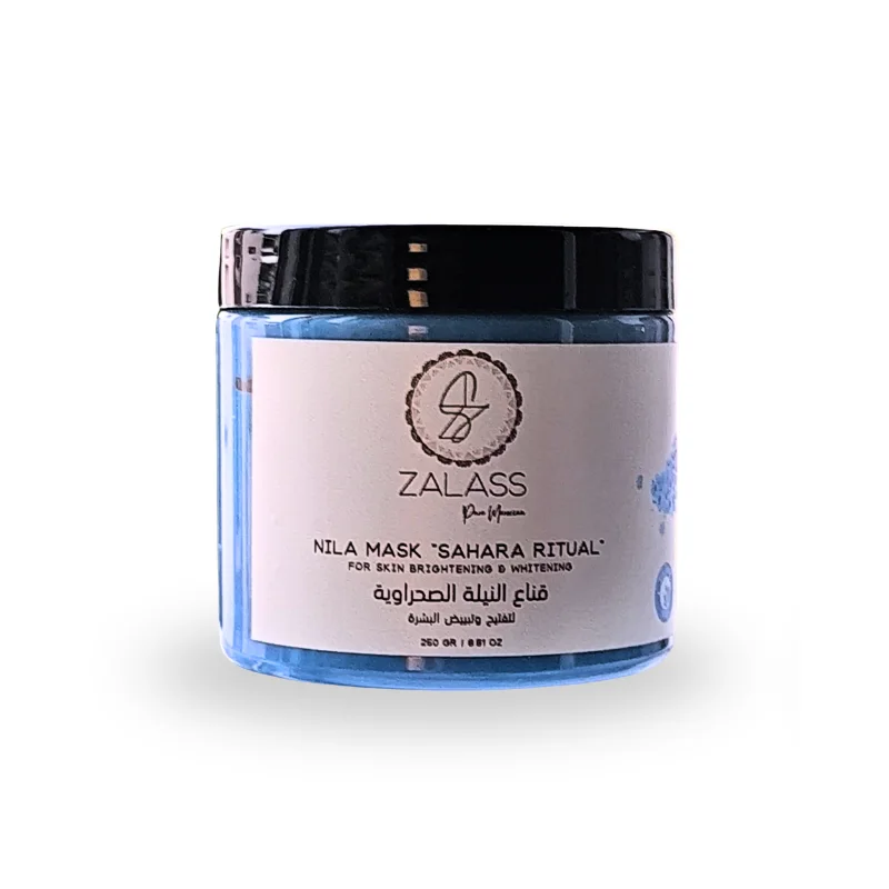 Nila Mask “SAHARA RITUAL