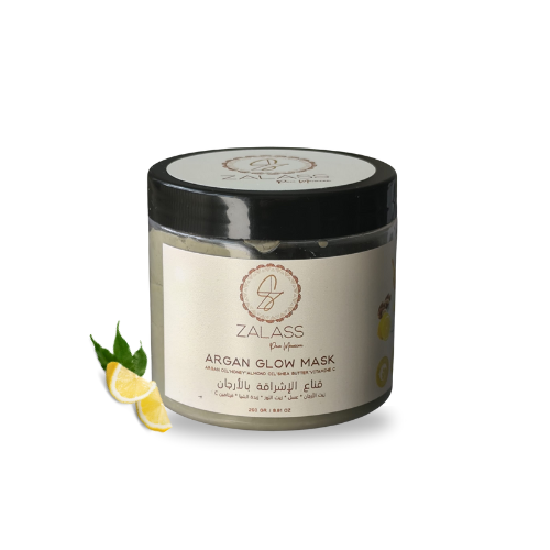 ARGAN GLOW MASK