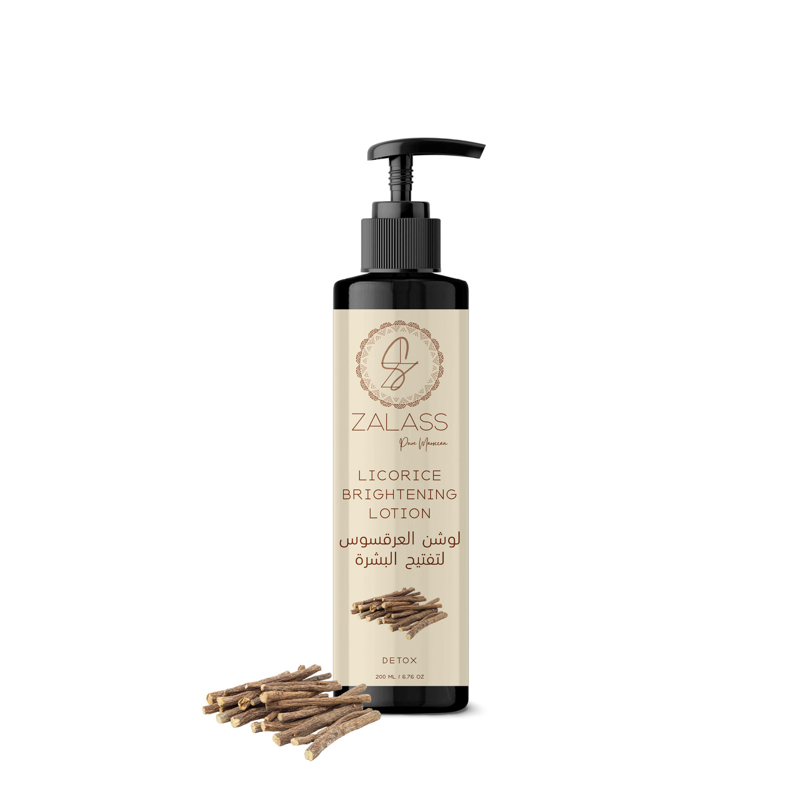 LICORICE BRIGHTENIN LOTION