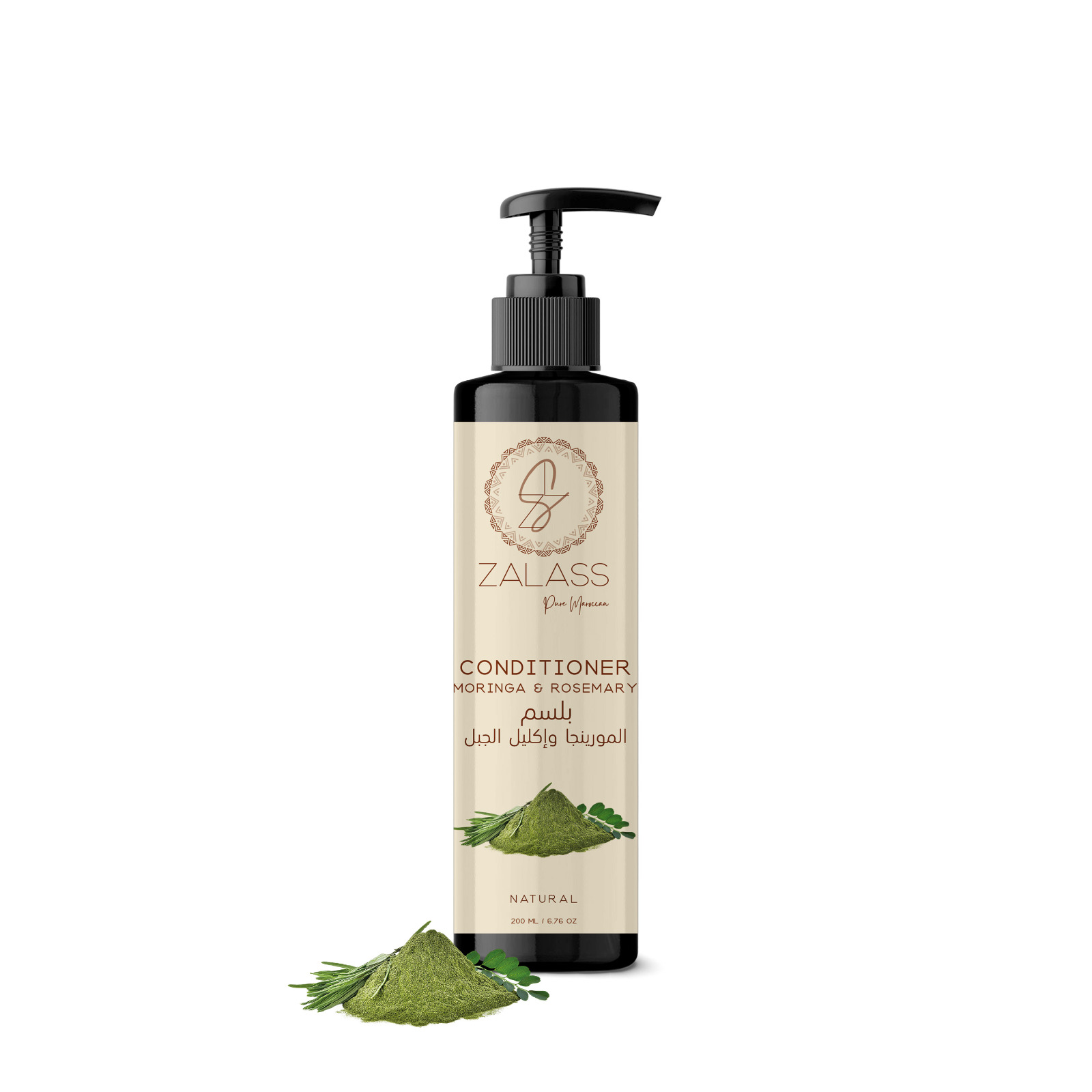Anti-Hair Loss conditionner – Moringa & Rosemary