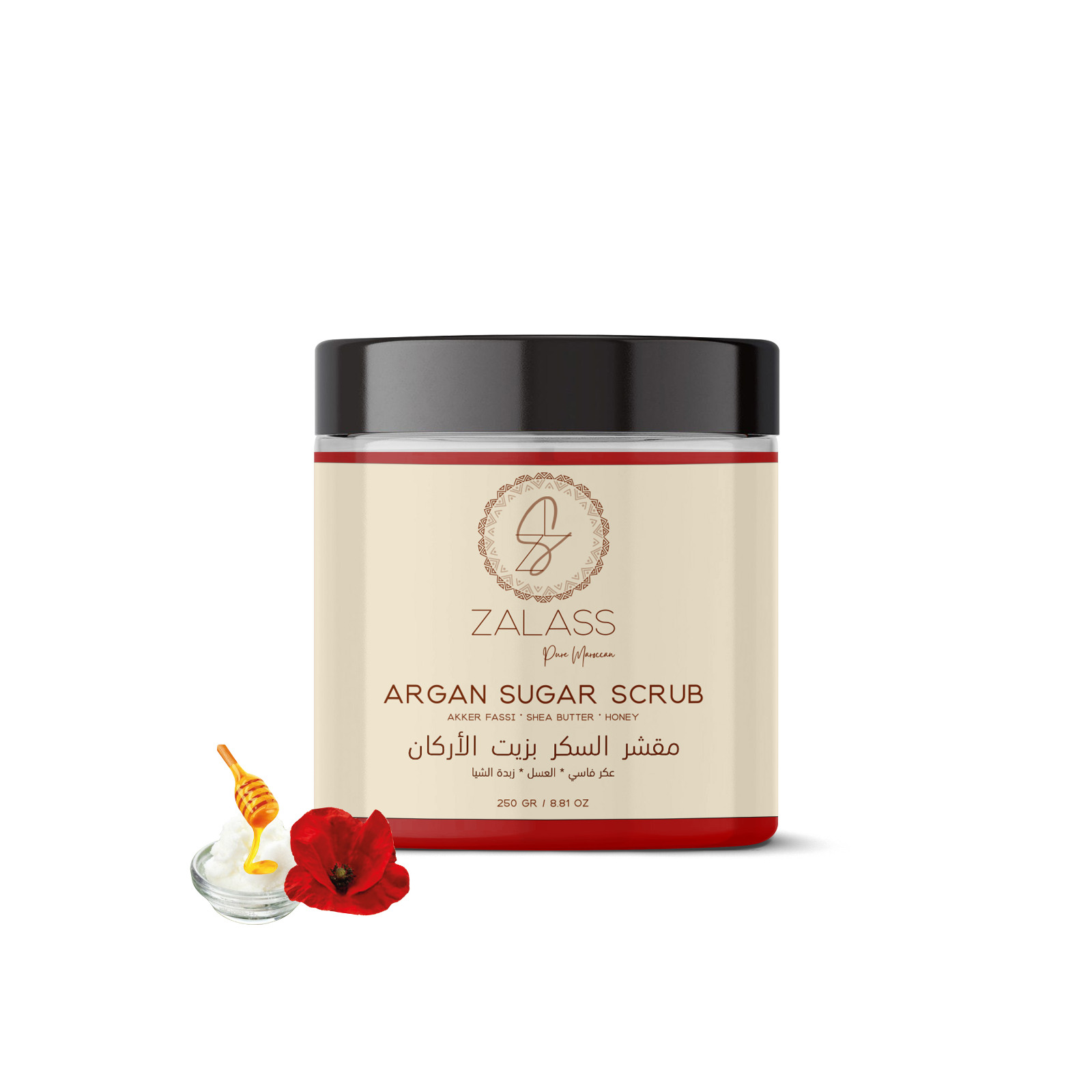 Argan sugar Scrub Aker fassi