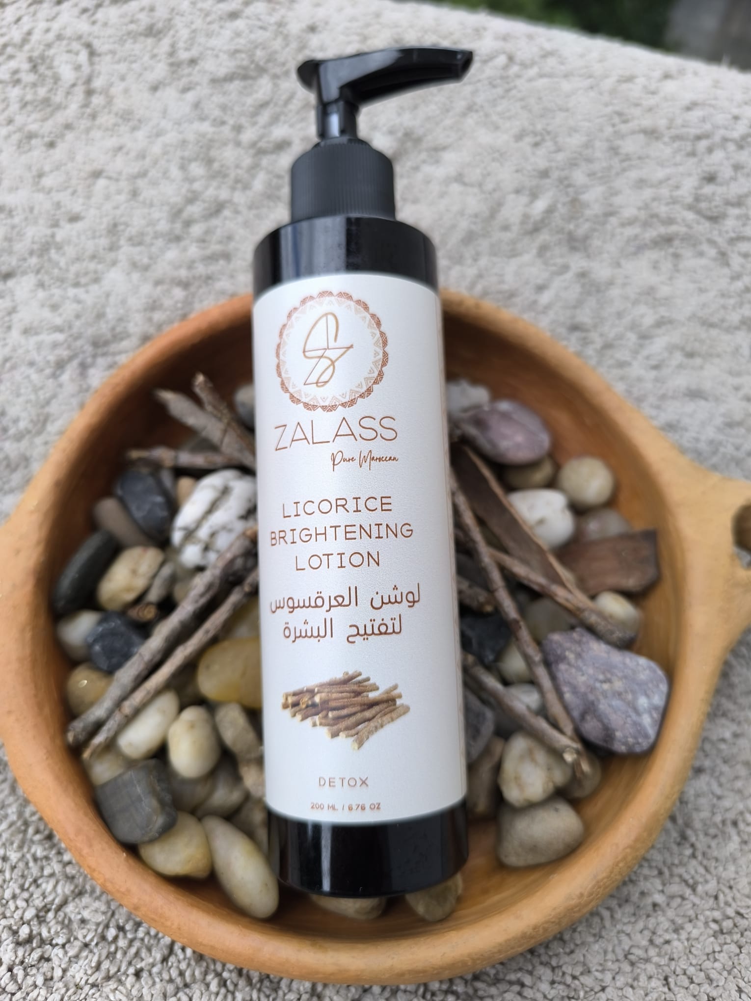 LICORICE BRIGHTENIN LOTION