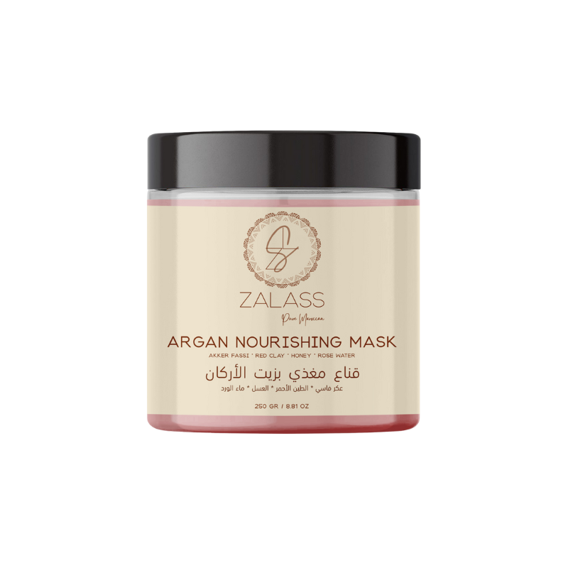 Argan Nourishing & Moisturizing Aker Fassi Mask – Natural Radiance & Softness