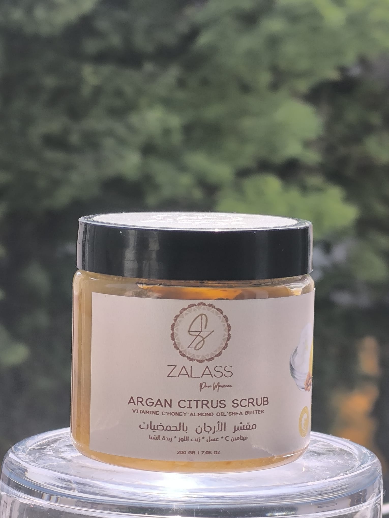 ARGAN CITRUS SCRUB