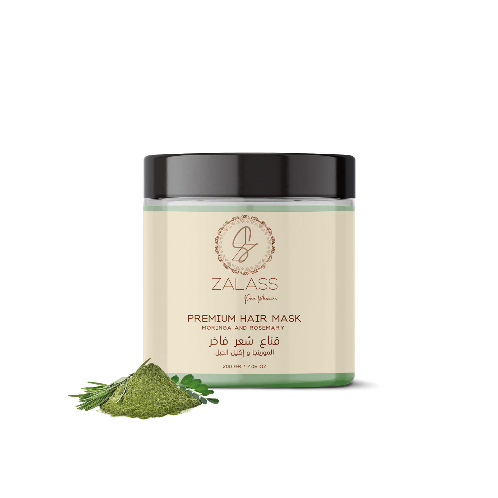 PREMIUM HAIR MASK