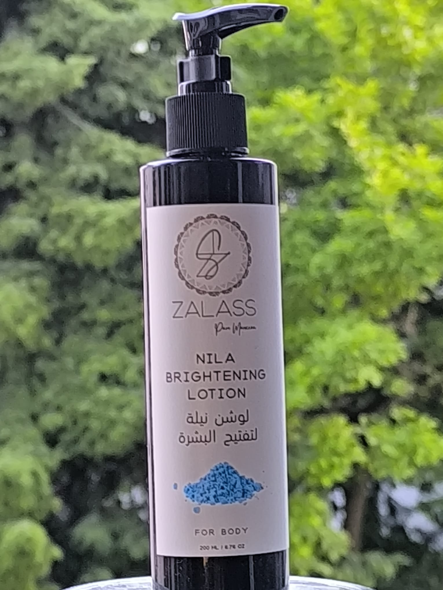 NILA PACK