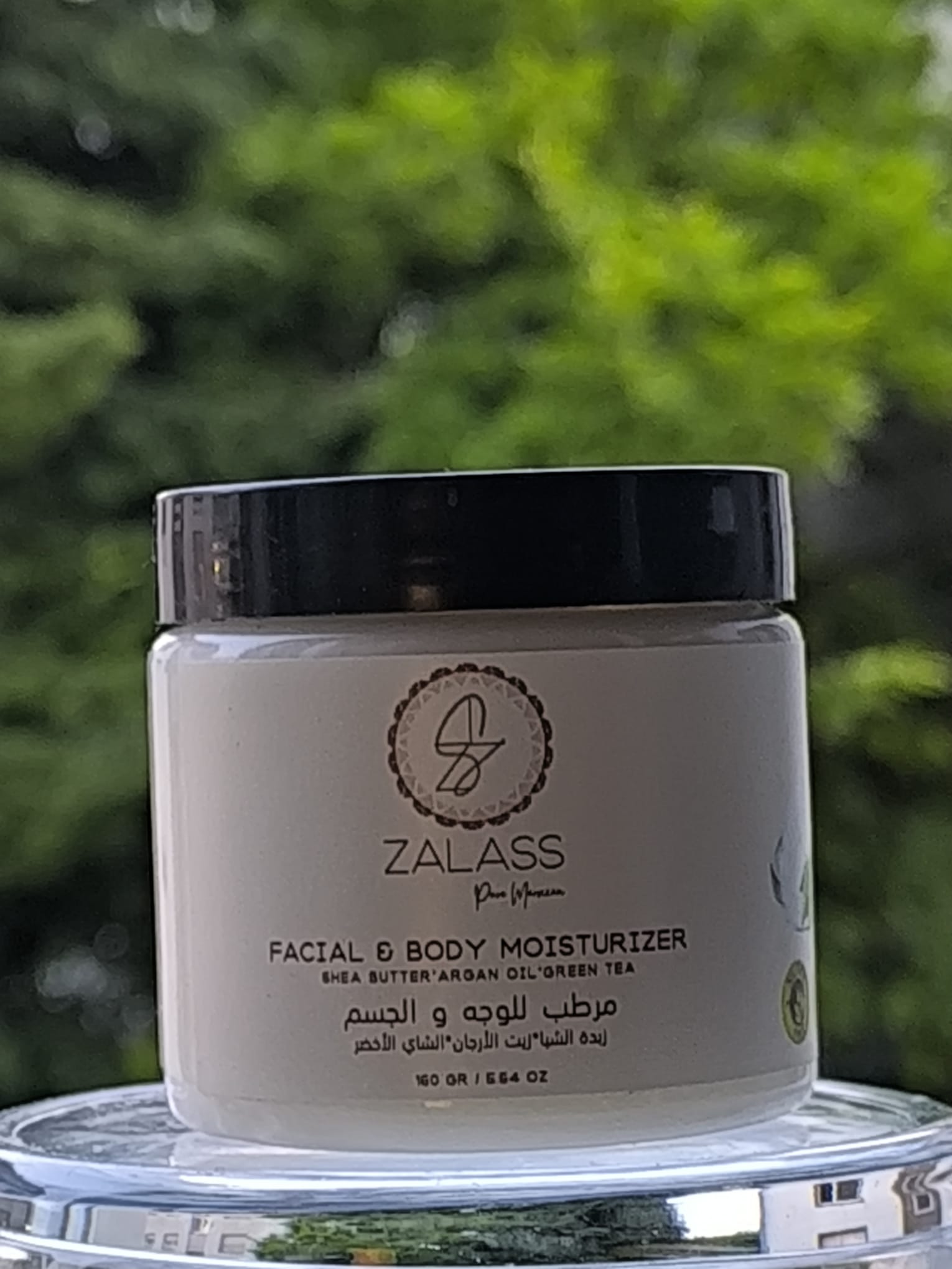 FACIAL & BODY MOISTURISER