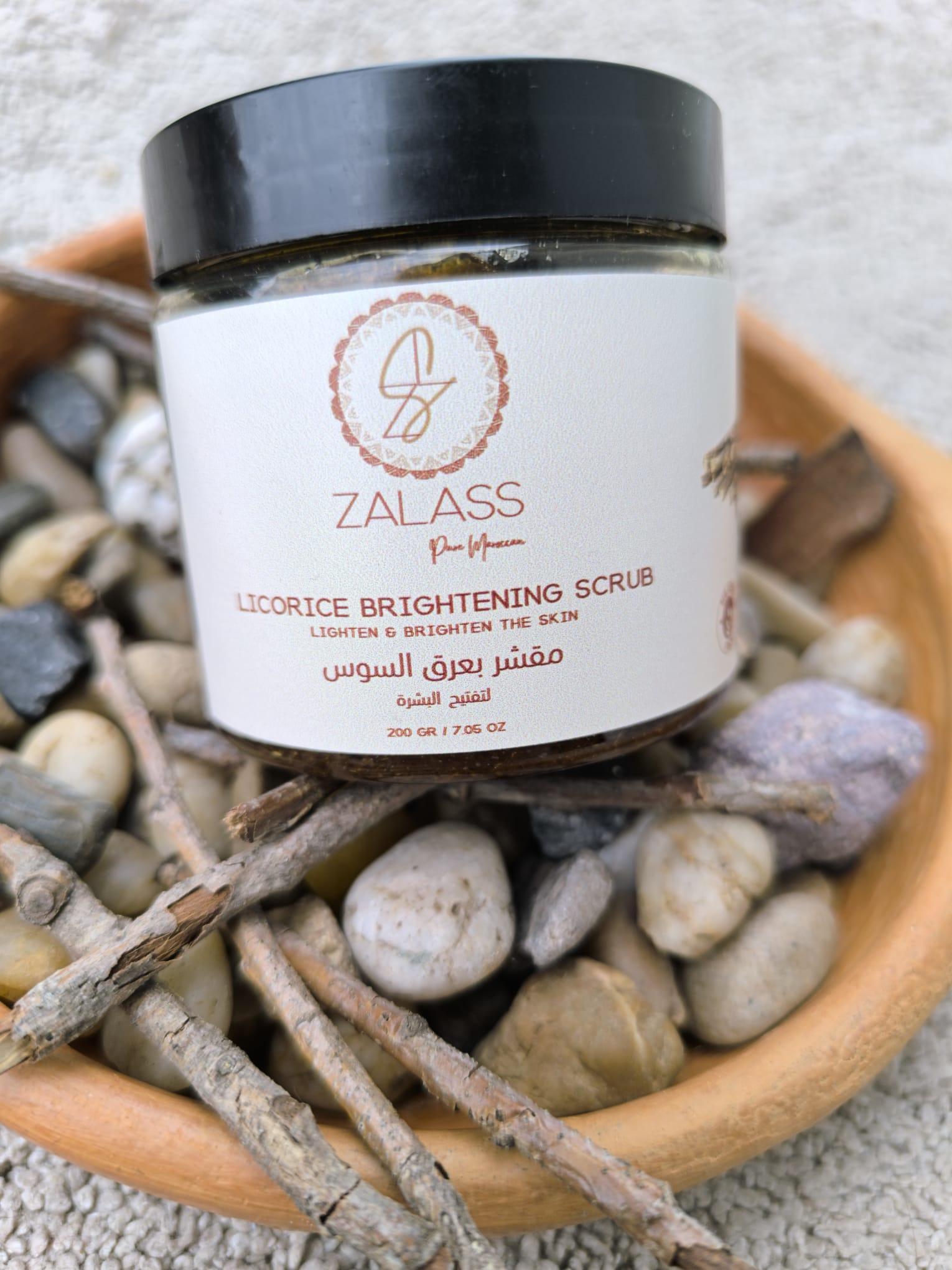 LICORICE BRIGHTNESS SCRUB