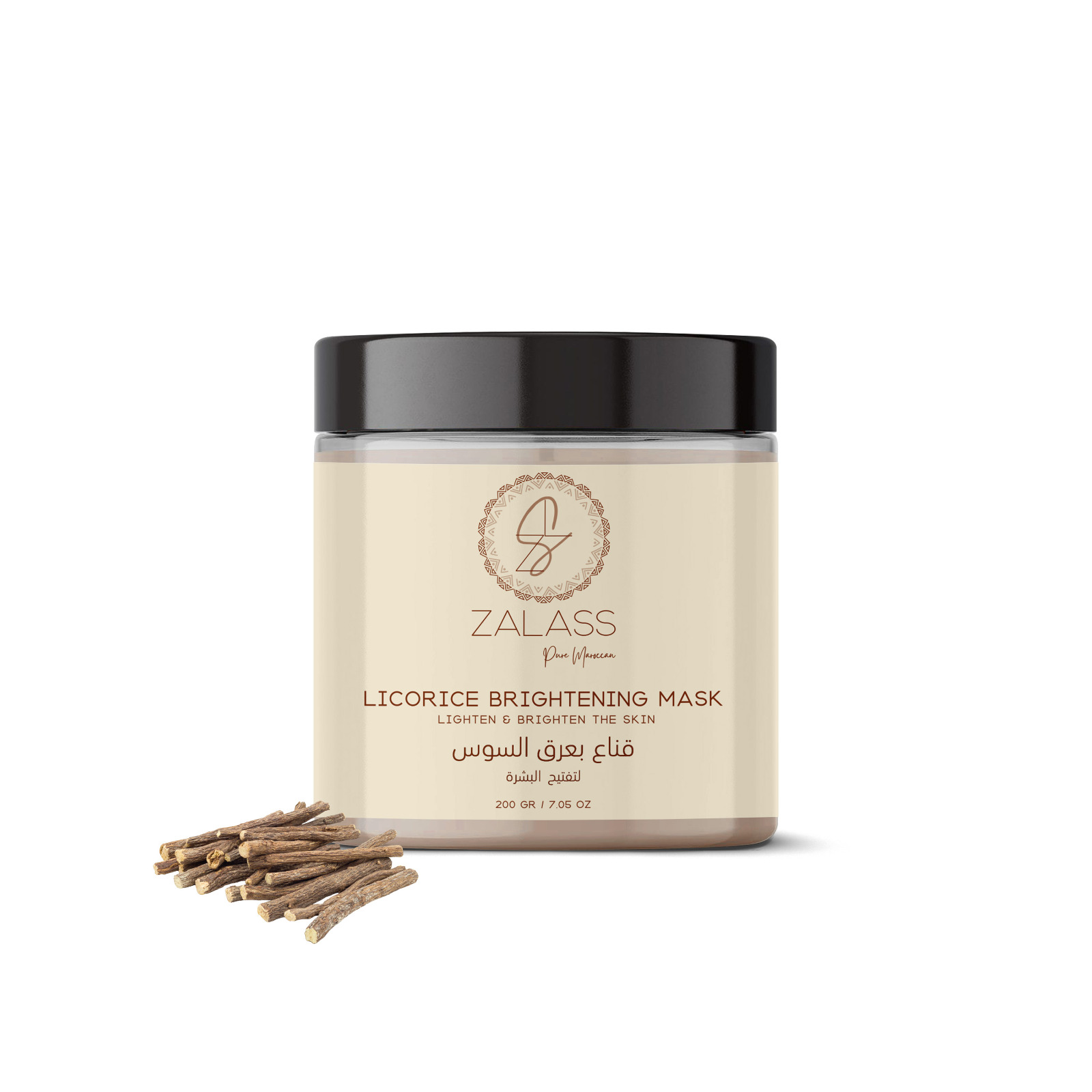 LICORICE BRIGHTNING MASK