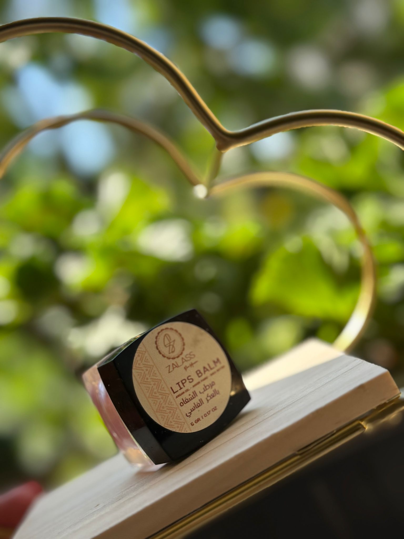 Lips balm Argan oil & Aker Fassi