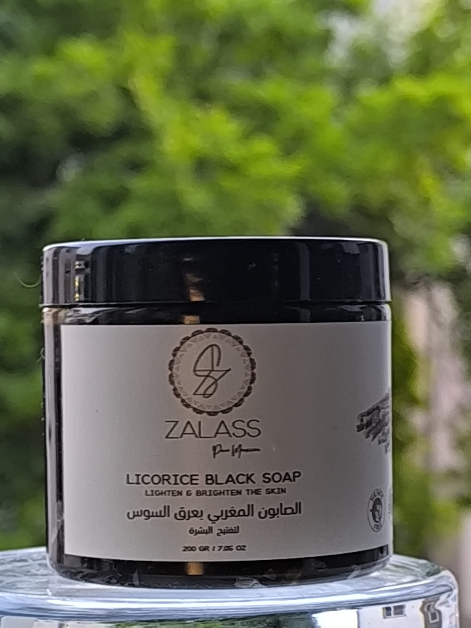 LICORICE BLACK SOAP