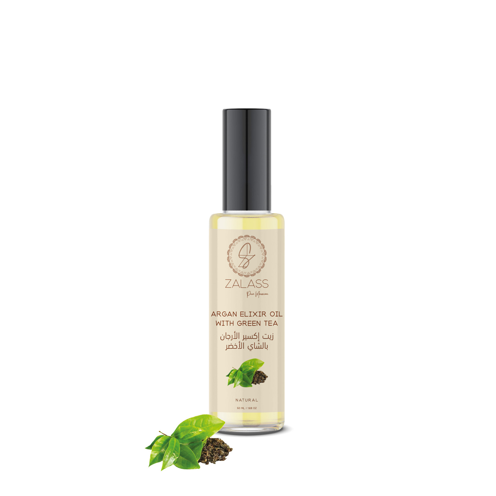 ARGAN ELEXIR OIL WITH GREEN TEA