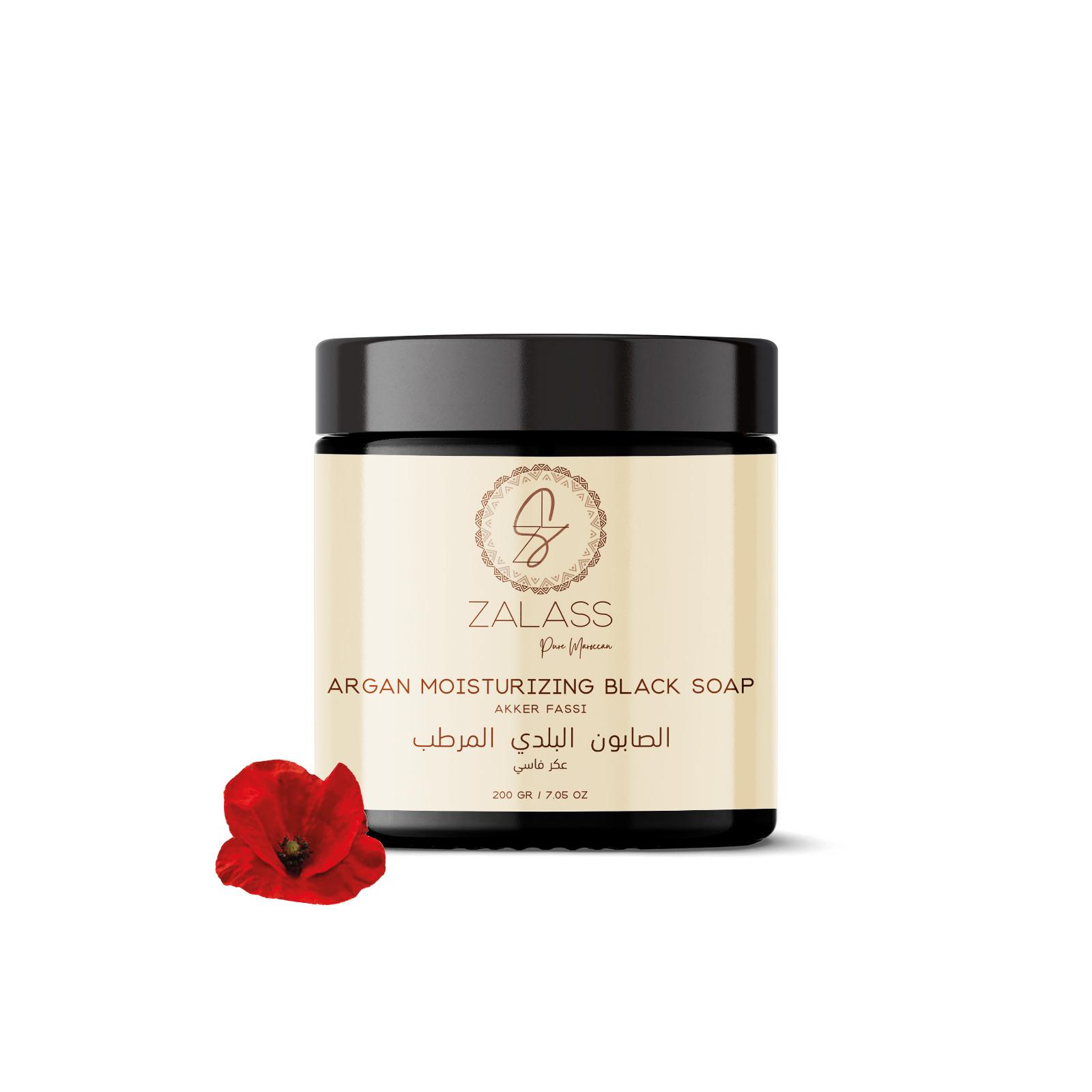 Moisturizing Black soap Aker fasi
