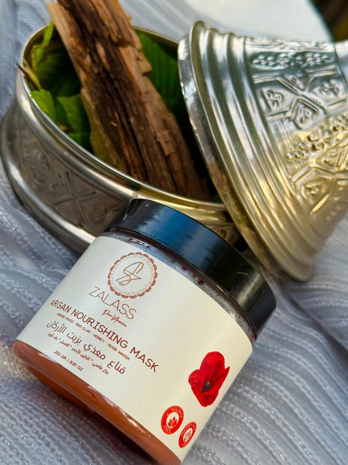 Argan Nourishing & Moisturizing Aker Fassi Mask – Natural Radiance & Softness