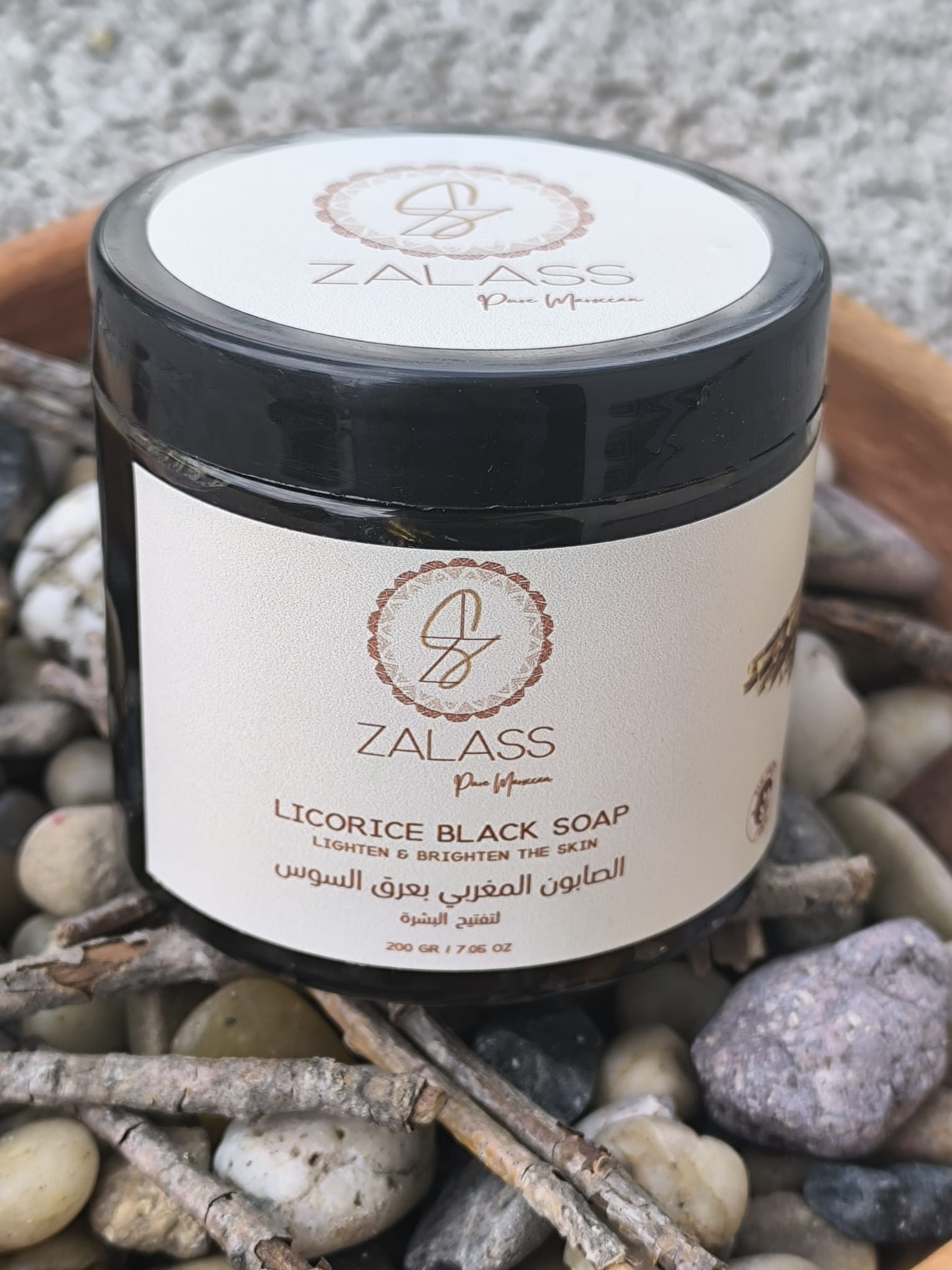LICORICE BLACK SOAP