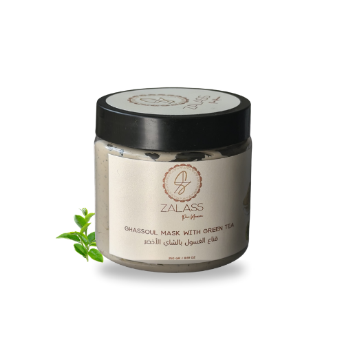 GHASSOUL MASK ARGAN OIL  & GREEN TEA
