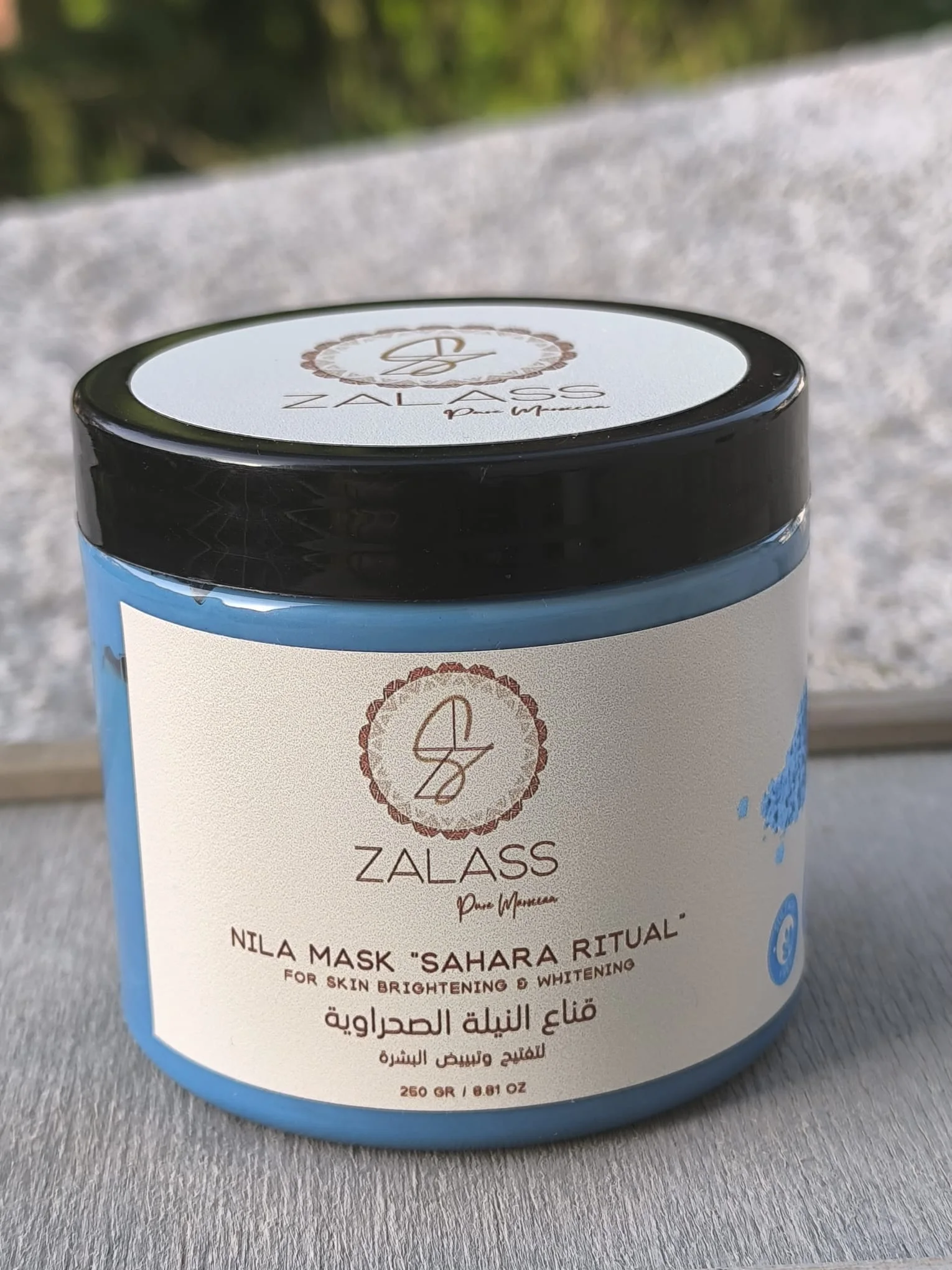 Nila Mask “SAHARA RITUAL