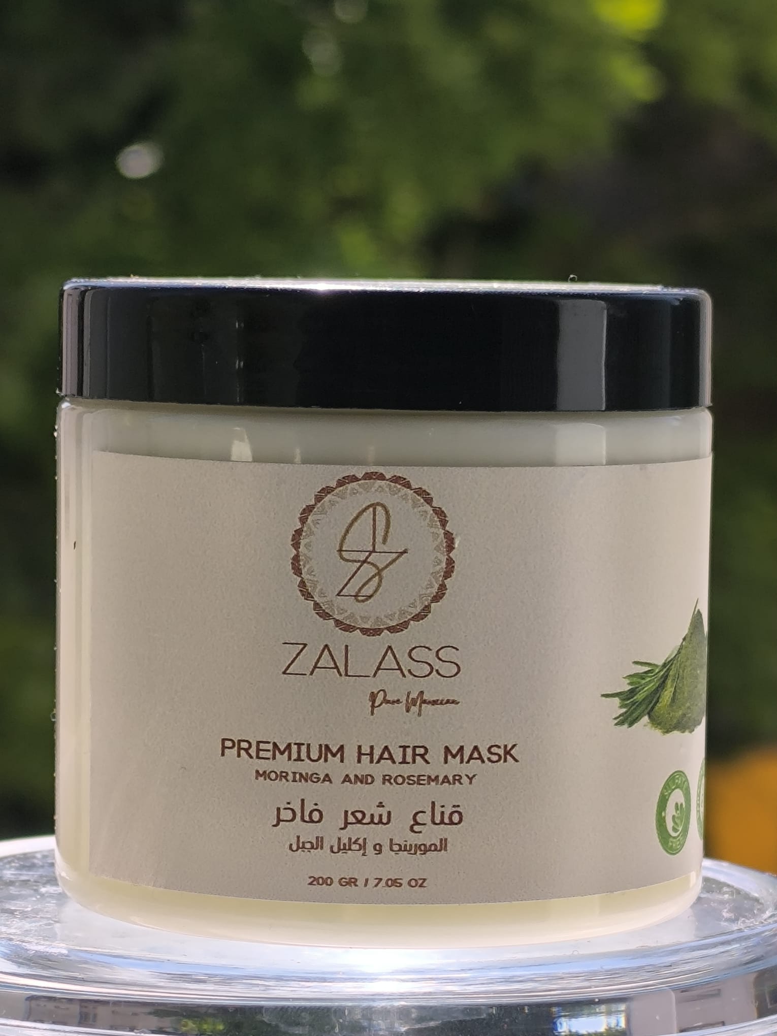 PREMIUM HAIR MASK