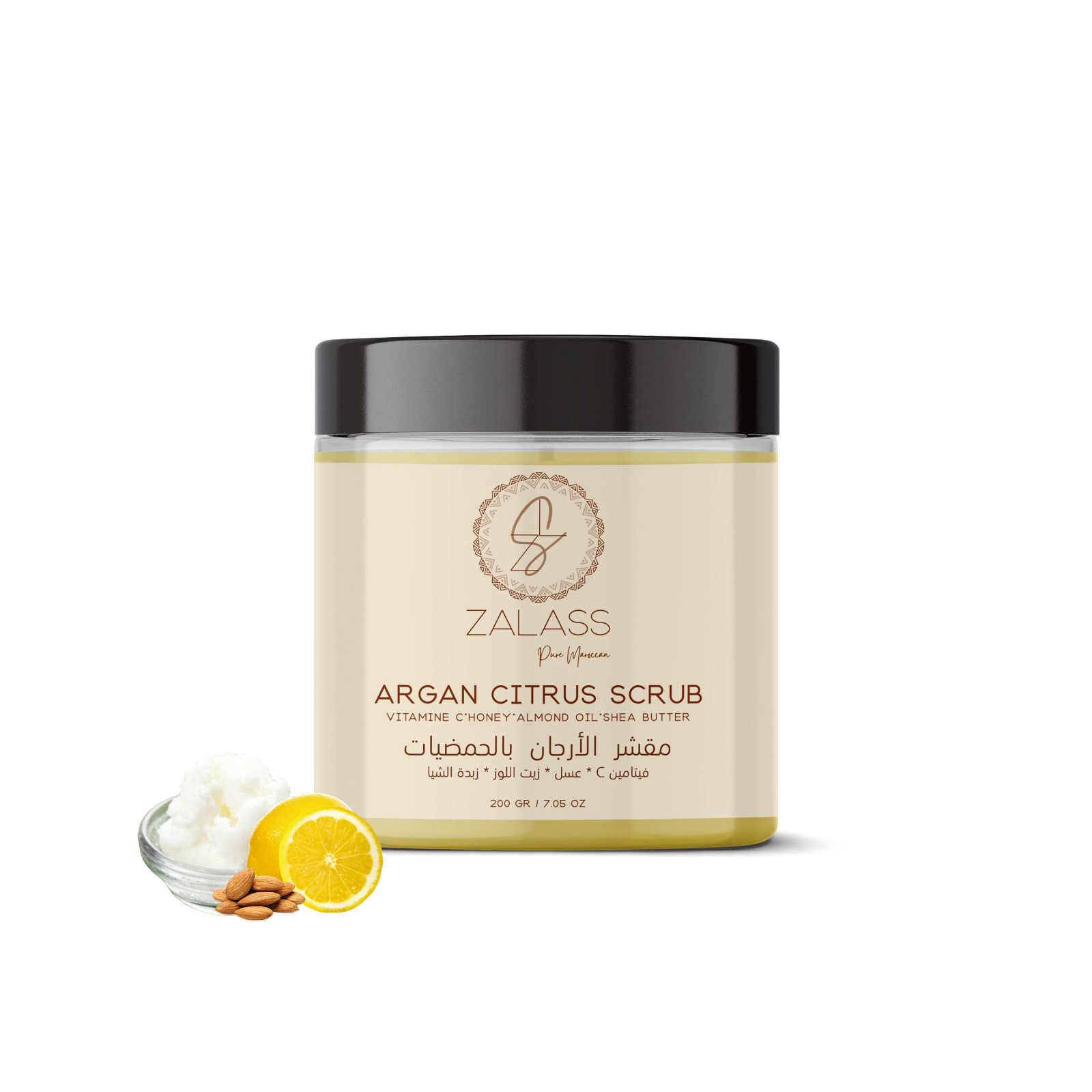 ARGAN CITRUS SCRUB