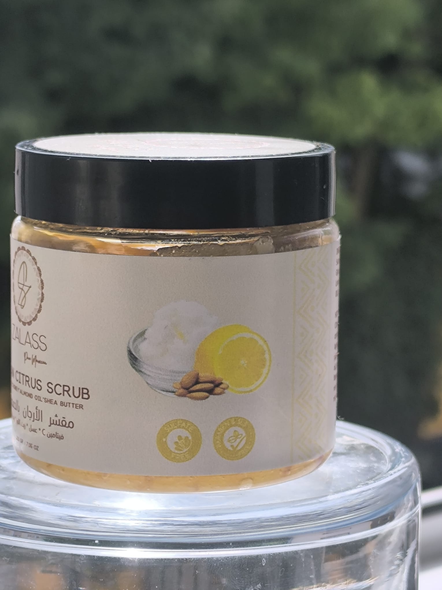 ARGAN CITRUS SCRUB