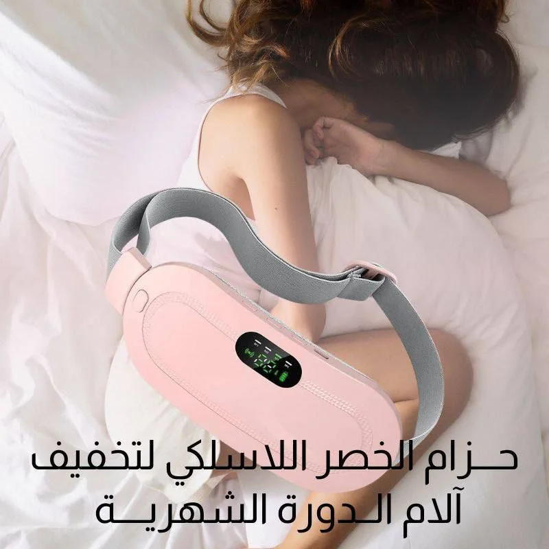 ‏USB)Electric Slimming Massage Belt حزام مساج كهربائي للبطن