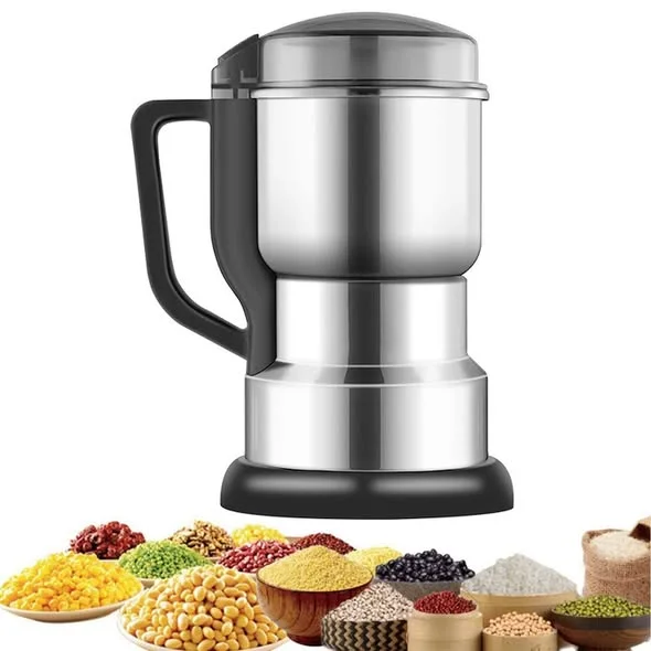 Multifunctional Grinding Machine=مطحنة كهربائية متعددة الاستعمالات