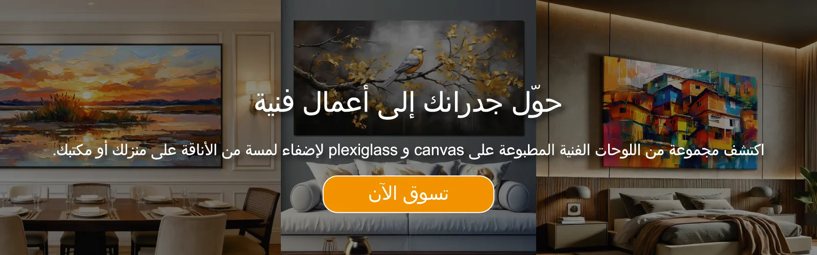 slider-image