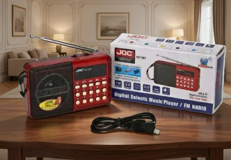 راديو المصحف الناطق