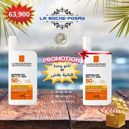 la roche posay fluid