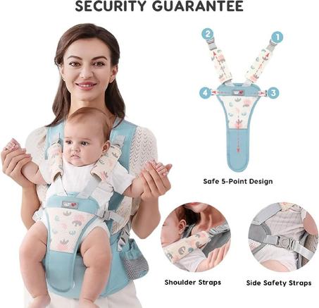 حمالة أطفال ممتازة