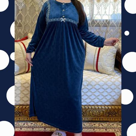 بيجاما موبرة طويلة