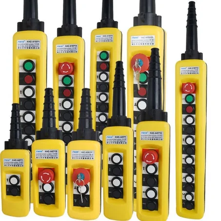 Les télécommandes اثمنه متغيره حسب النوع