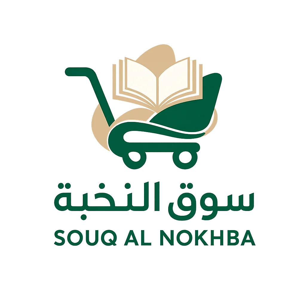 Nokhba-Shop
