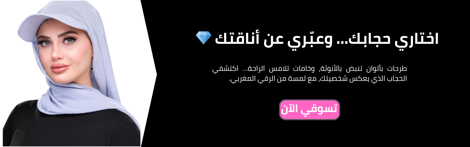 slider-image