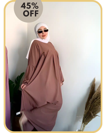 عباية انيقة