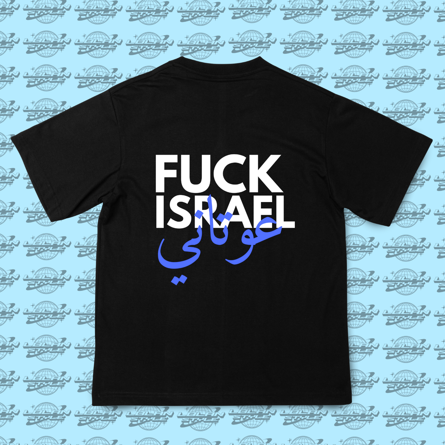 FCK ISR TEE