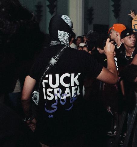 FCK ISR TEE