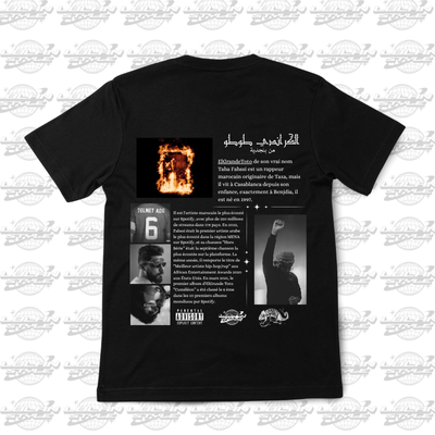 Elgrandetoto T-shirt